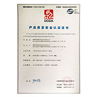 鸡巴插逼黄色网站>
                                      
                                        <span>美女多多草屄产品质量安全认证证书</span>
                                    </a> 
                                    
                                </li>
                                
                                                                
		<li>
                                    <a href=